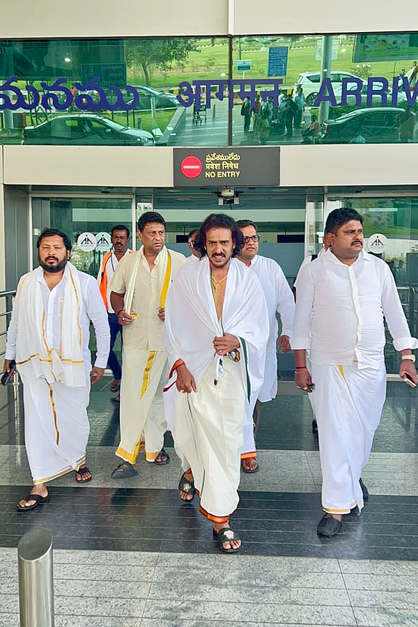 Actor Upendra Visits Tirumala Temple Photos - Sakshi9