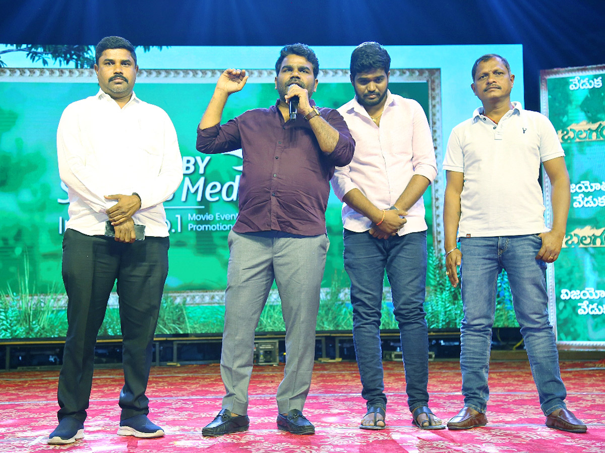 Balagam Movie Success meet at Karimnagar Pics - Sakshi25