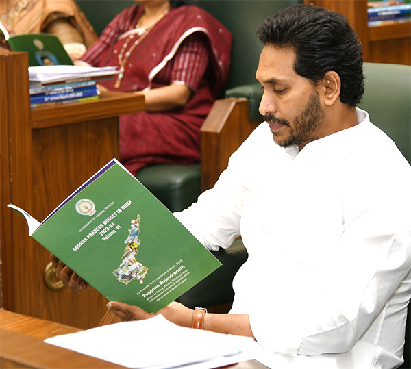 YS Jagan mohan Reddy Photos in AP Budget 2023  - Sakshi7