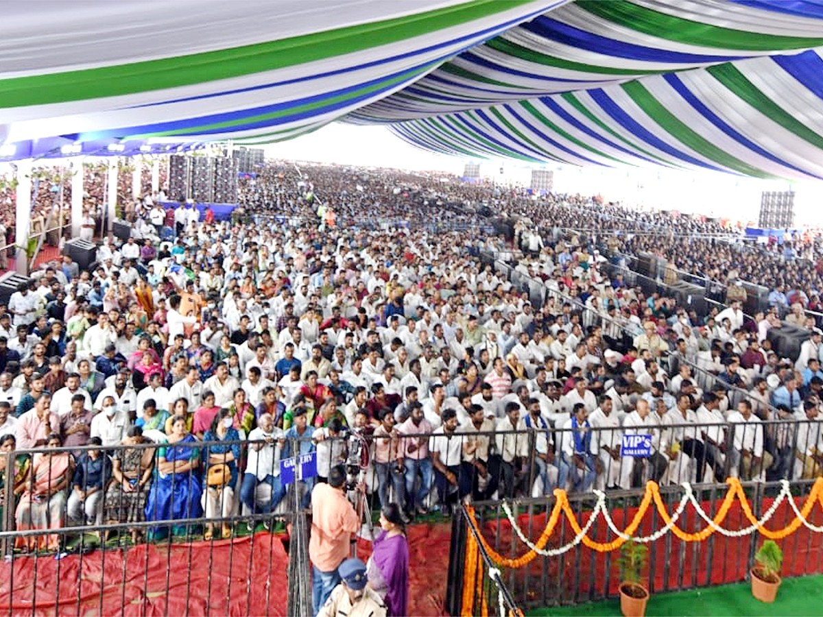 AP CM YS Jagan At Jagananna Vidya Deevena Funds At Tiruvuru Photos - Sakshi2