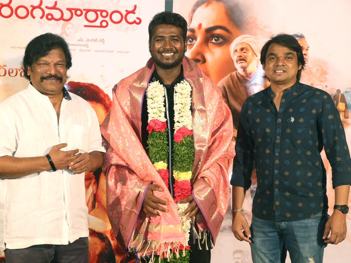 RangaMarthanda Movie Press Meet Pics - Sakshi1