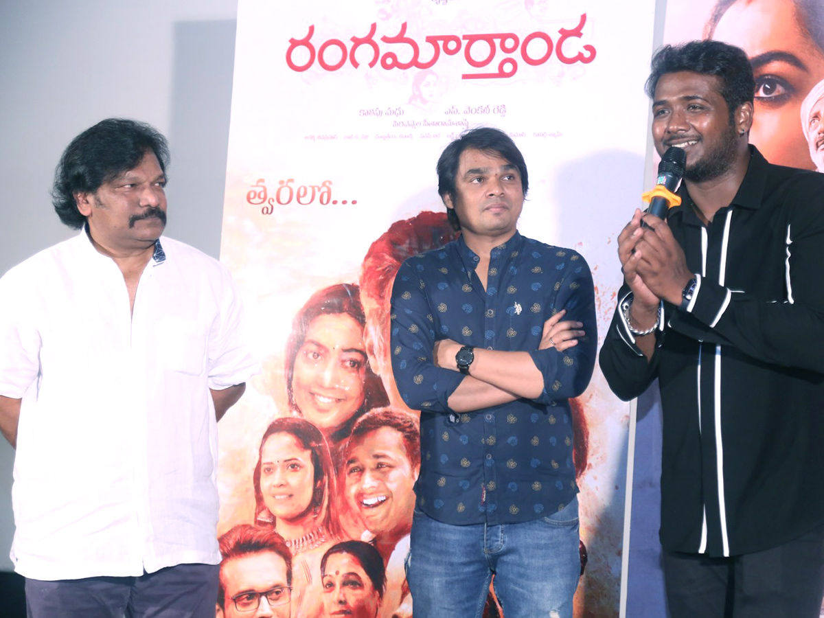 RangaMarthanda Movie Press Meet Pics - Sakshi14