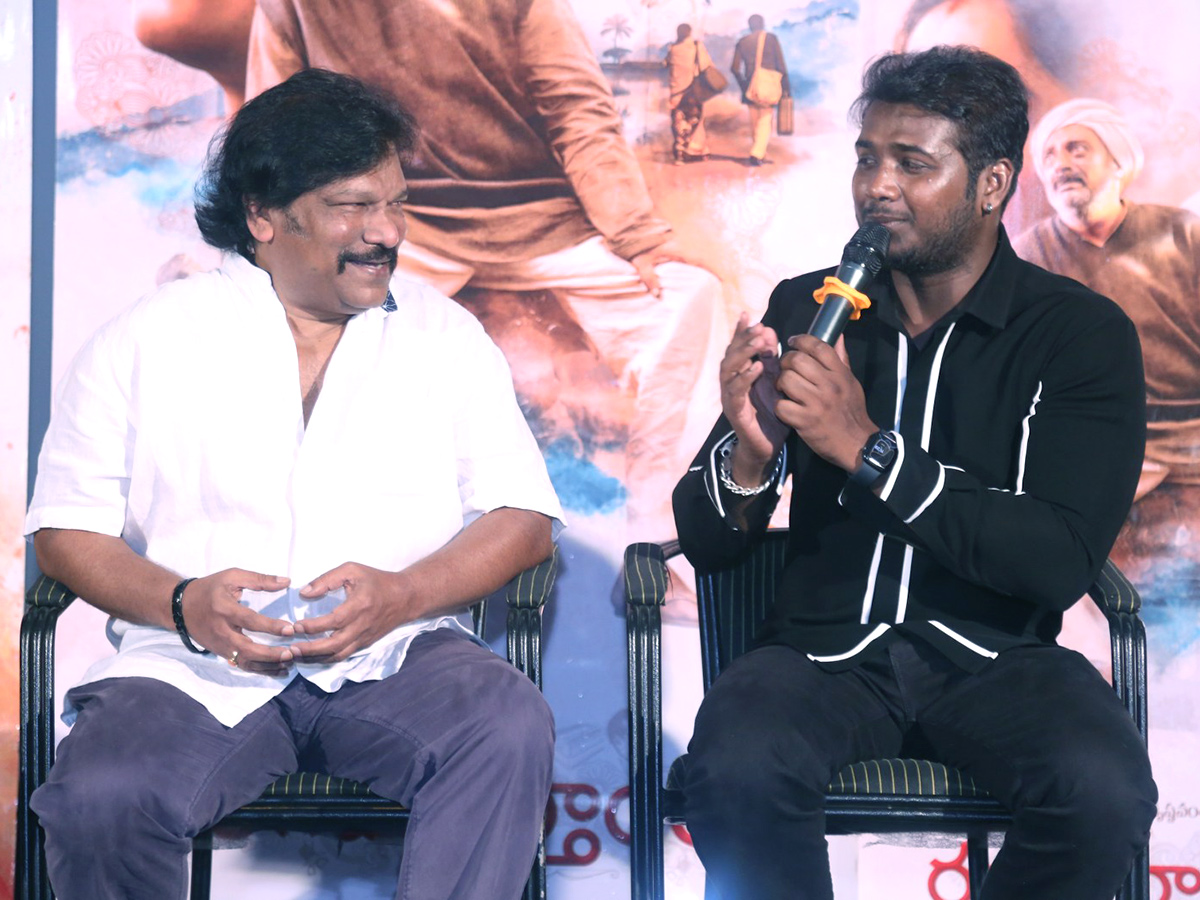 RangaMarthanda Movie Press Meet Pics - Sakshi4