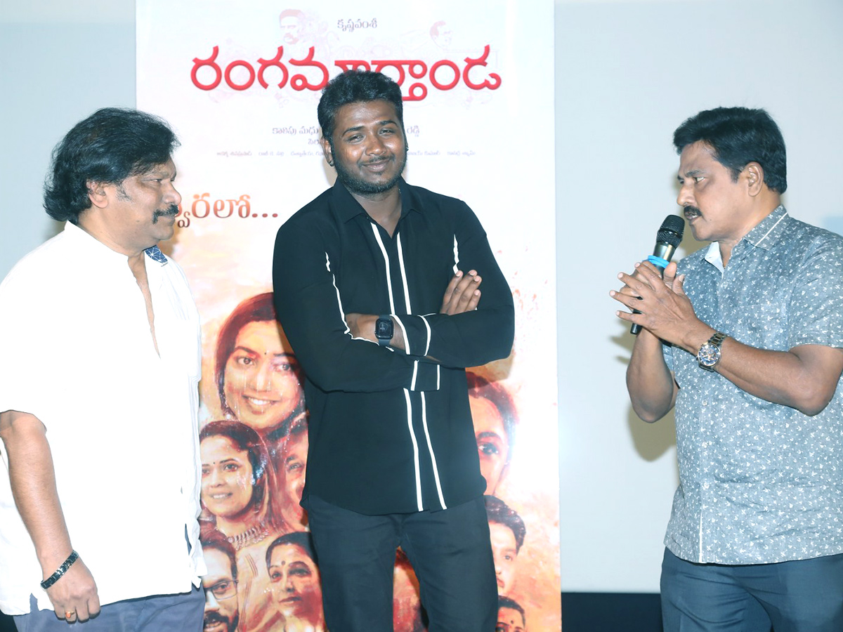 RangaMarthanda Movie Press Meet Pics - Sakshi5