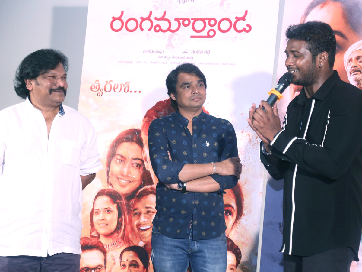 RangaMarthanda Movie Press Meet Pics - Sakshi7