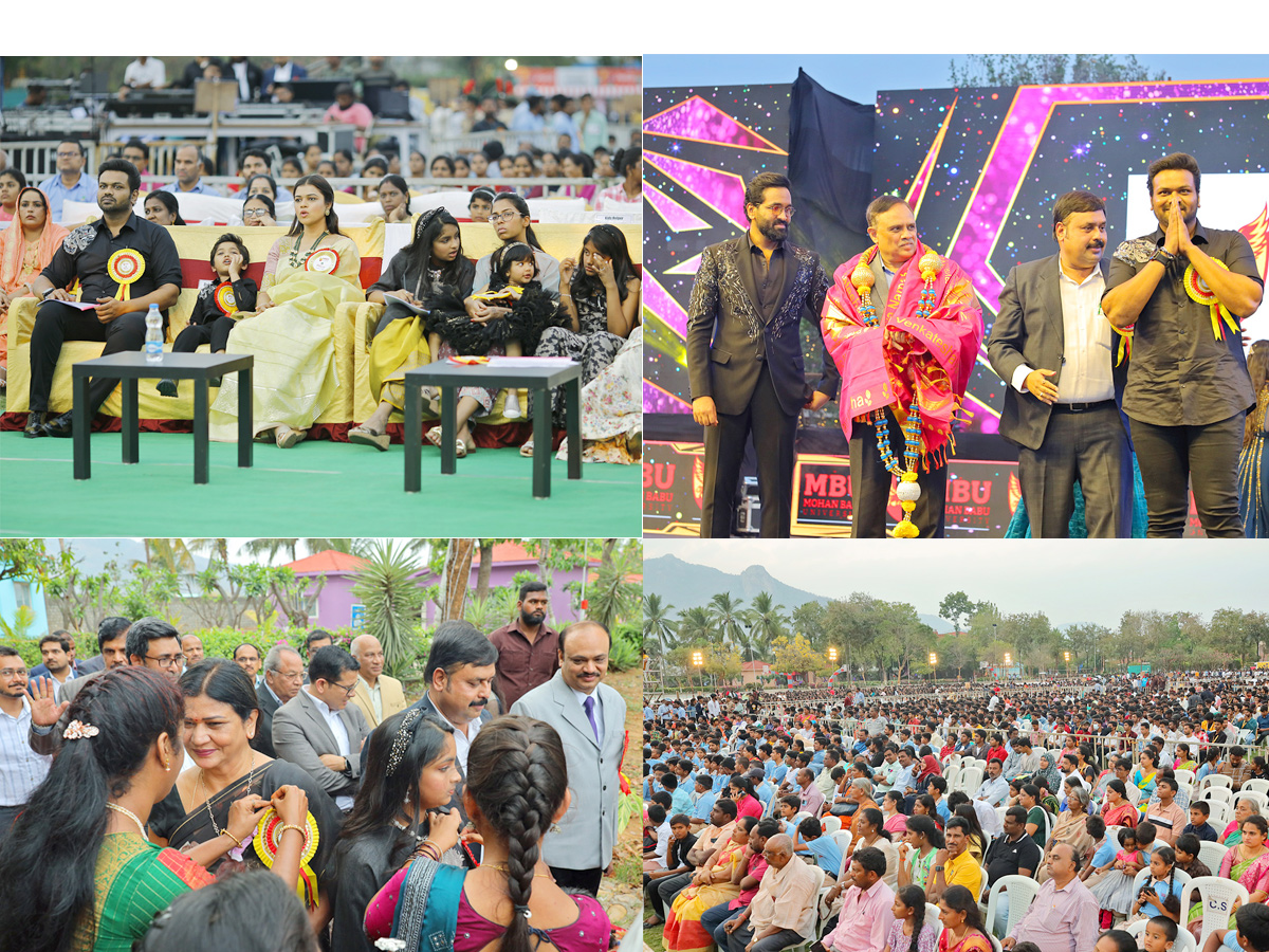 Mohan Babu University 31st Annual Day Celebrations Photos  - Sakshi1