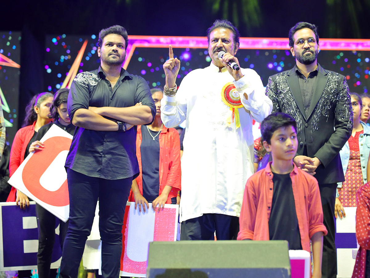 Mohan Babu University 31st Annual Day Celebrations Photos  - Sakshi20