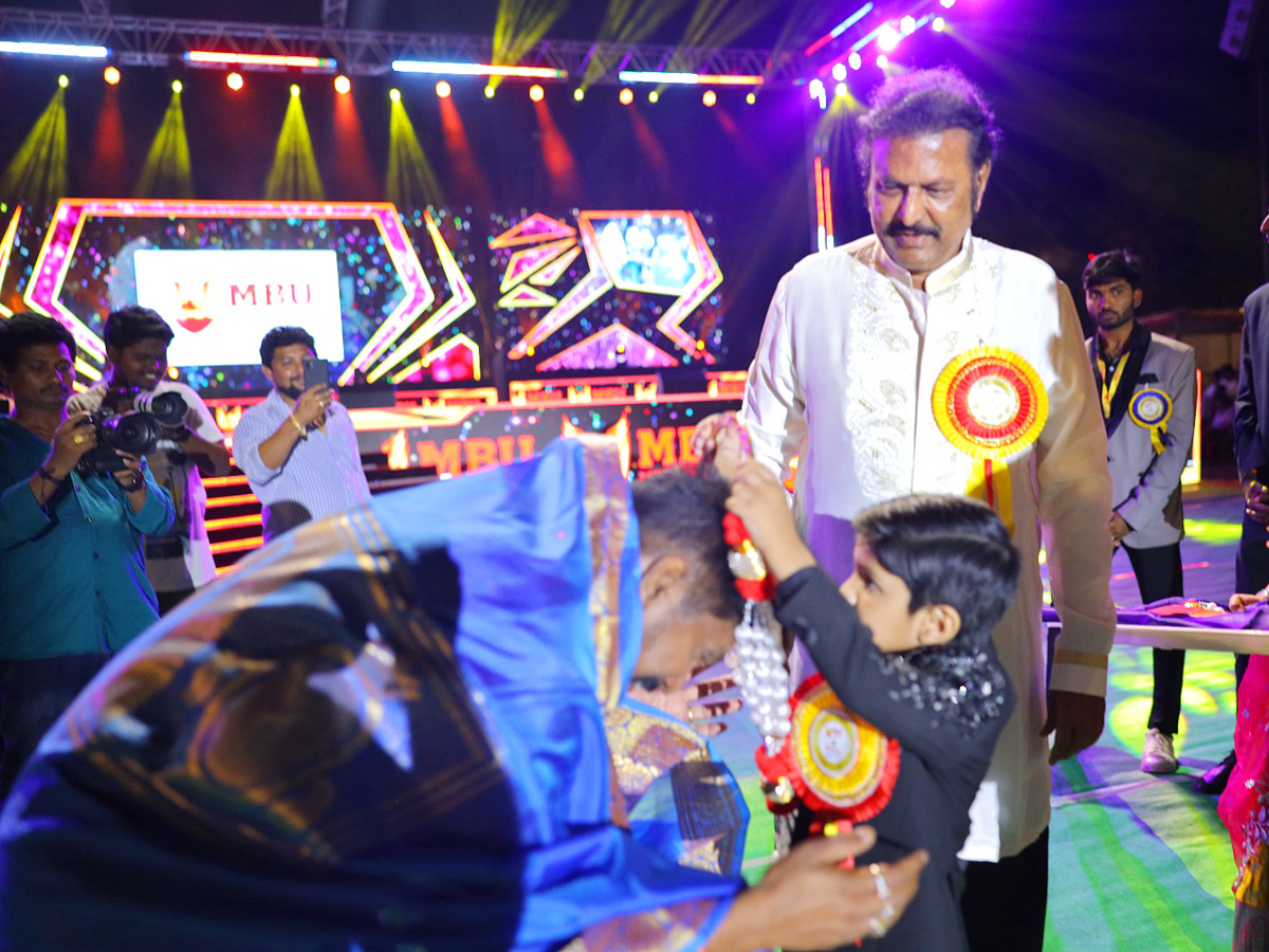 Mohan Babu University 31st Annual Day Celebrations Photos  - Sakshi26