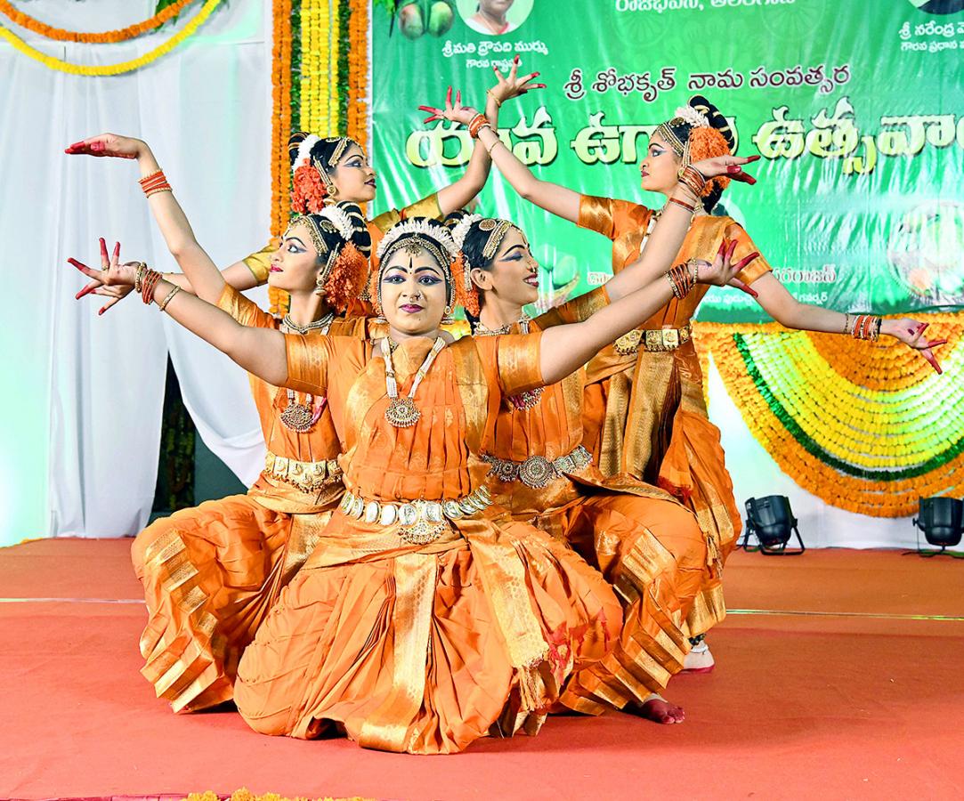 Ugadi 2023 Celebration in Raj Bhavan Photos - Sakshi10