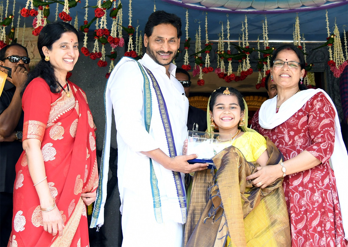 Shubhakruth Nama Ugadi Celebrations At CM Jagan Residence Photos - Sakshi25