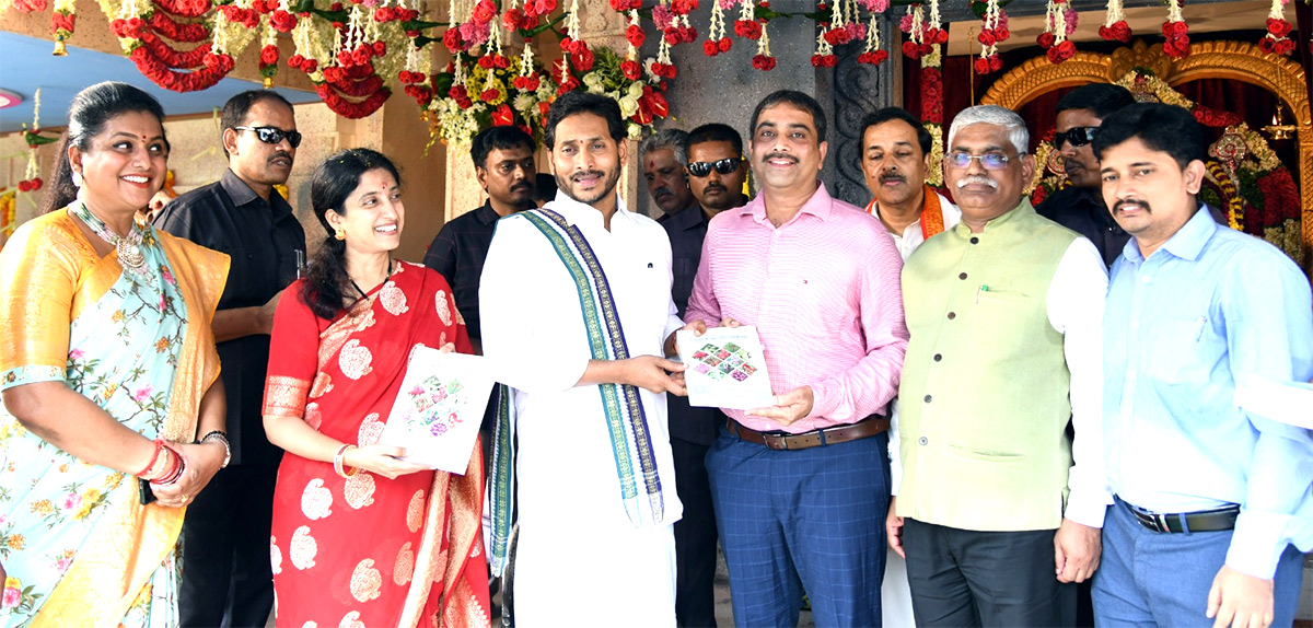 Shubhakruth Nama Ugadi Celebrations At CM Jagan Residence Photos - Sakshi26