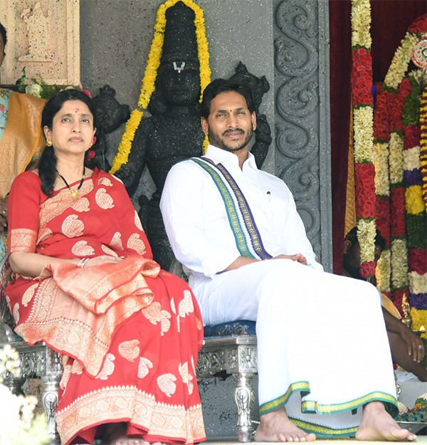 Shubhakruth Nama Ugadi Celebrations At CM Jagan Residence Photos - Sakshi27