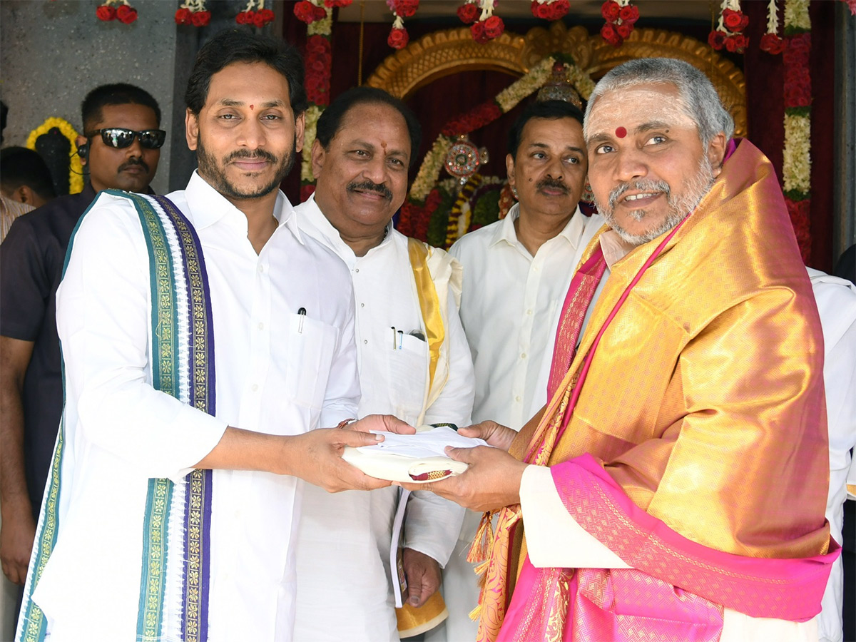 Shubhakruth Nama Ugadi Celebrations At CM Jagan Residence Photos - Sakshi29