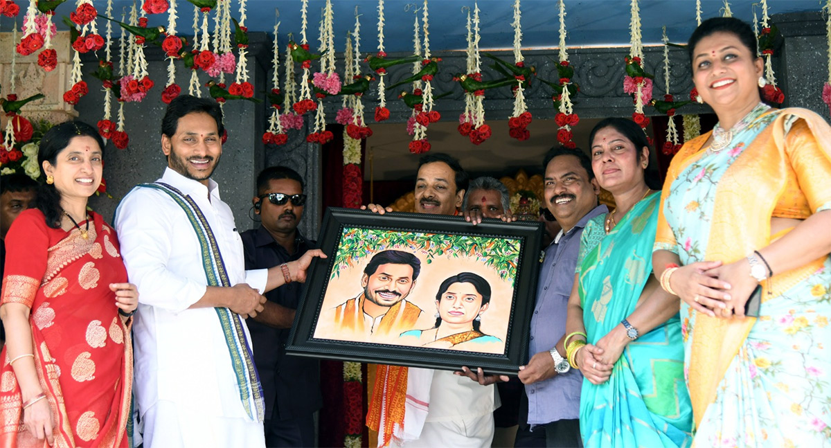 Shubhakruth Nama Ugadi Celebrations At CM Jagan Residence Photos - Sakshi32