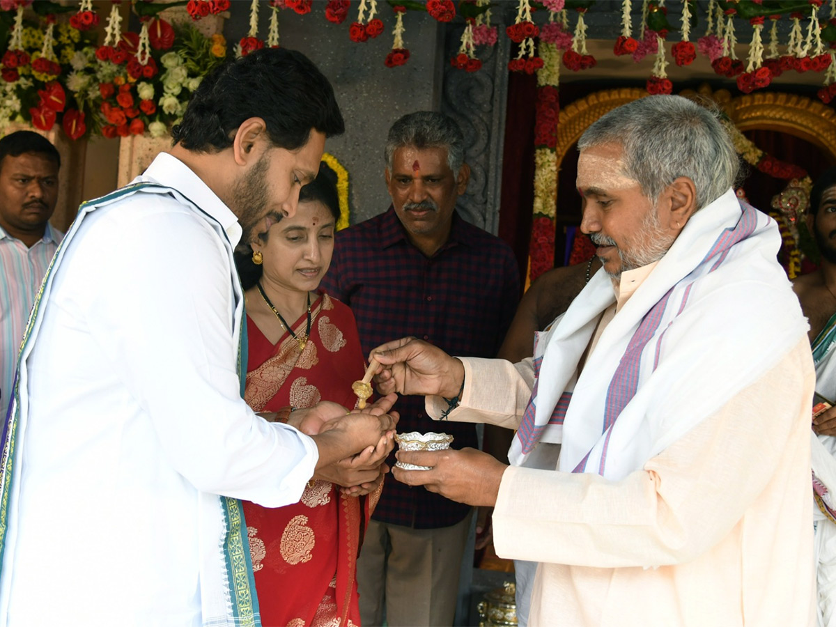 Shubhakruth Nama Ugadi Celebrations At CM Jagan Residence Photos - Sakshi35