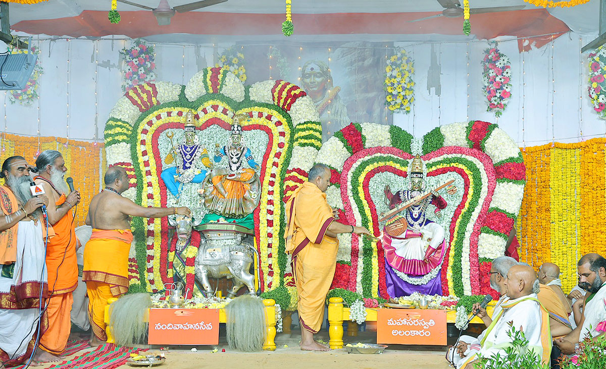 Ugadi 2023 Mahotsavam at Srisailam Temple Photos - Sakshi31