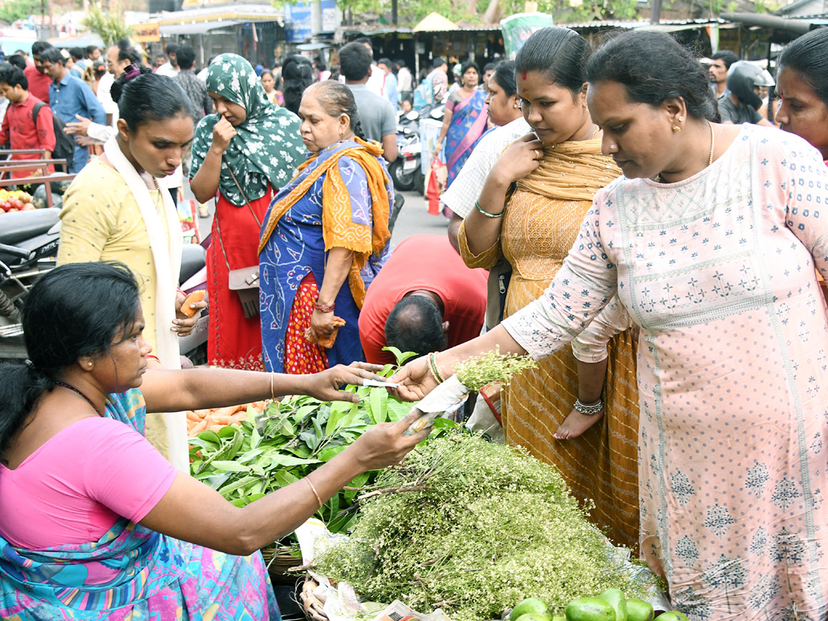 Ugadi Celebration 2023 Photos - Sakshi14