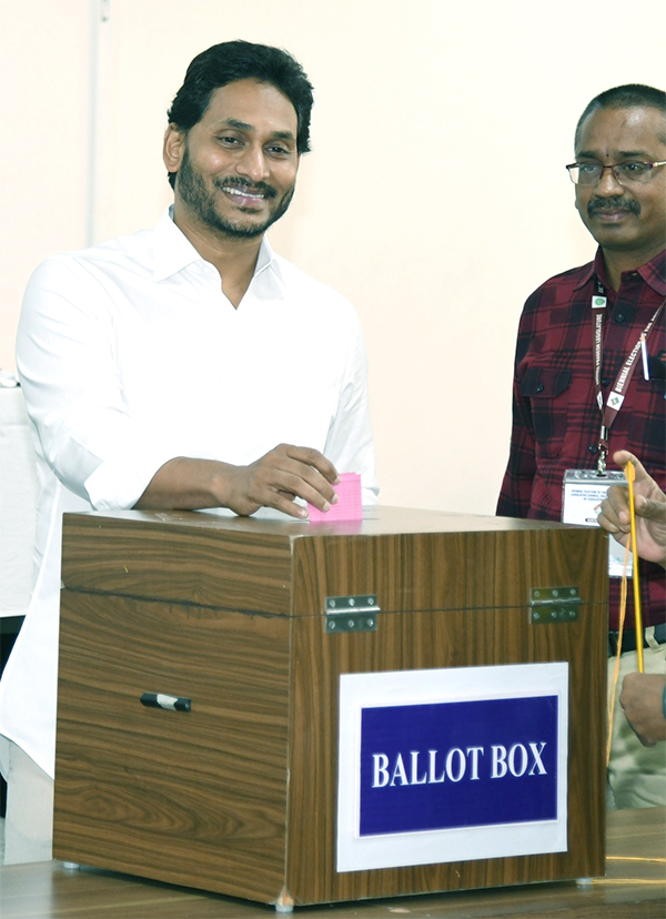 AP CM YS Jagan Cast his Vote for MLA Quota MLC Election 2023 - Sakshi7