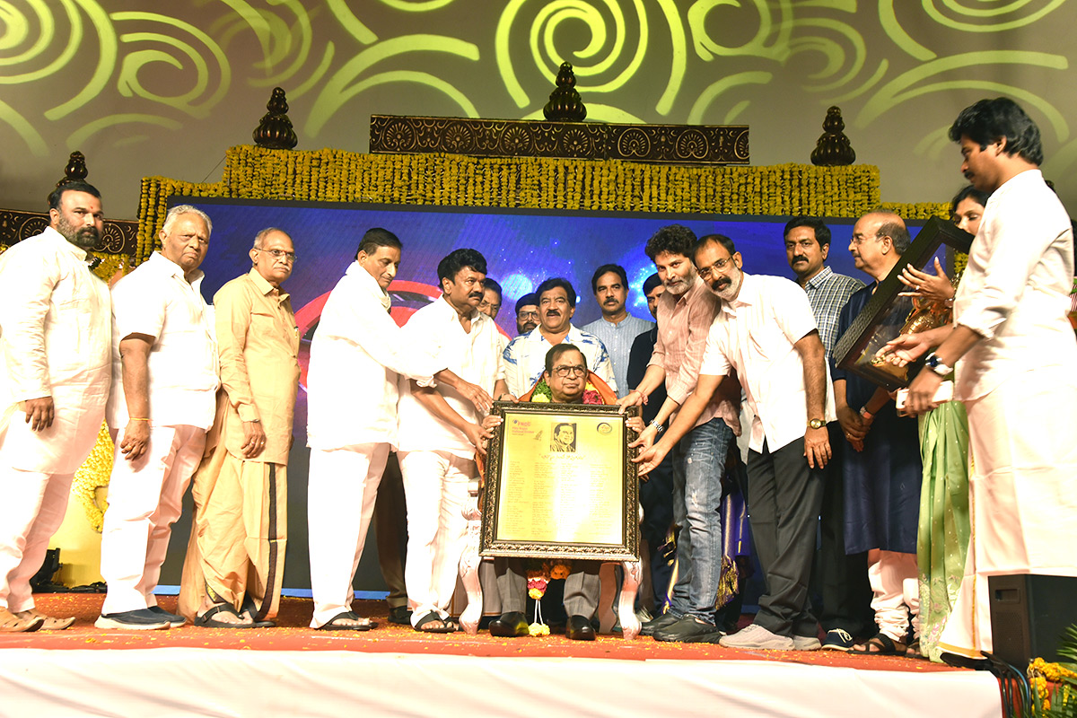 FNCC Ugadi Celebrations Photos - Sakshi5