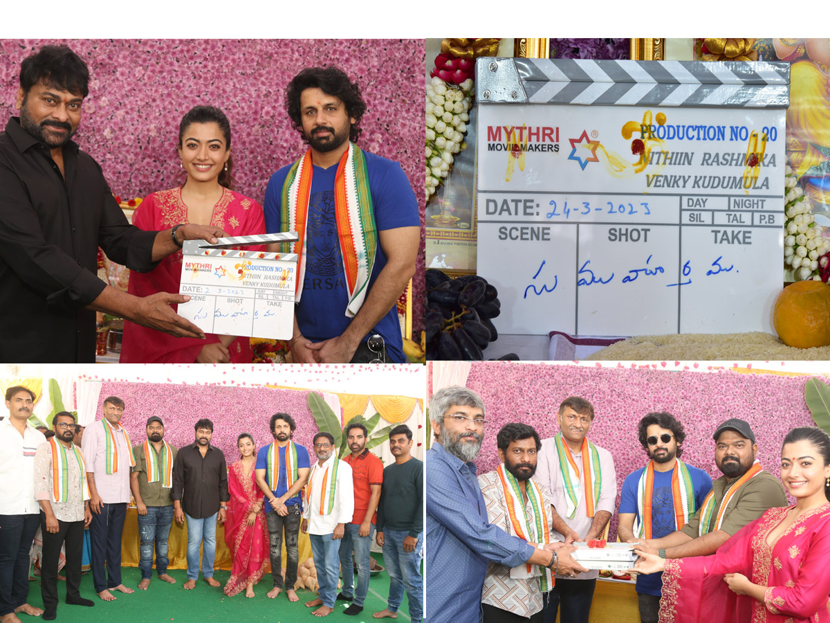 Megastar Chiranjeevi launched VNR trio Movie Photos - Sakshi1