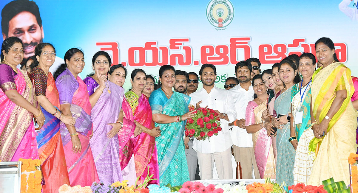 CM Jagan to Release YSR Asara Funds at Denduluru Photos - Sakshi2