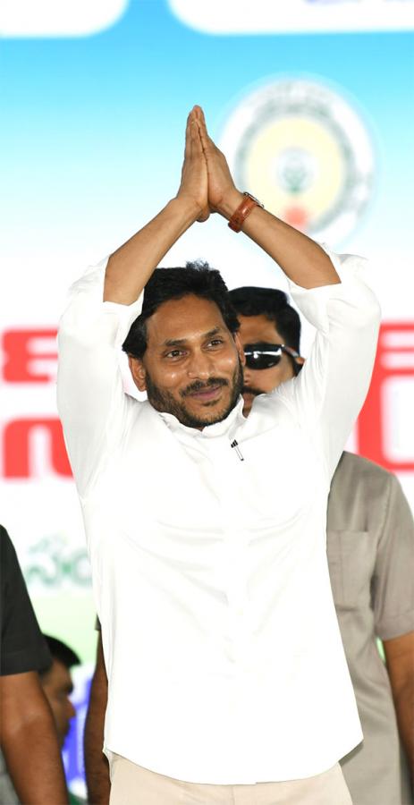 CM Jagan to Release YSR Asara Funds at Denduluru Photos - Sakshi21