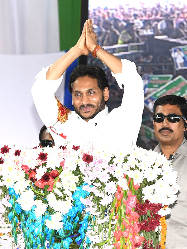 CM Jagan to Release YSR Asara Funds at Denduluru Photos - Sakshi28