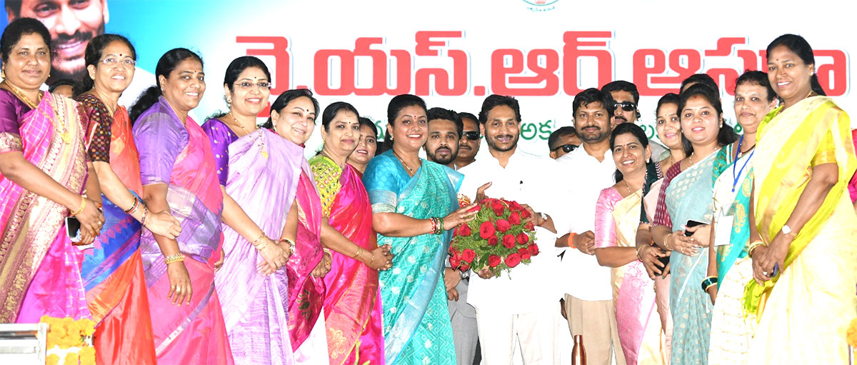 CM Jagan to Release YSR Asara Funds at Denduluru Photos - Sakshi29