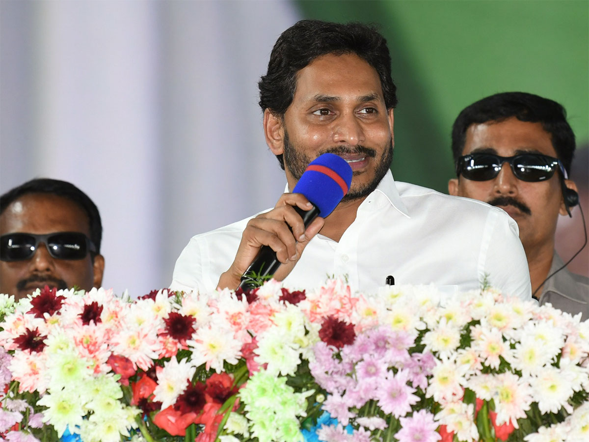 CM Jagan to Release YSR Asara Funds at Denduluru Photos - Sakshi30