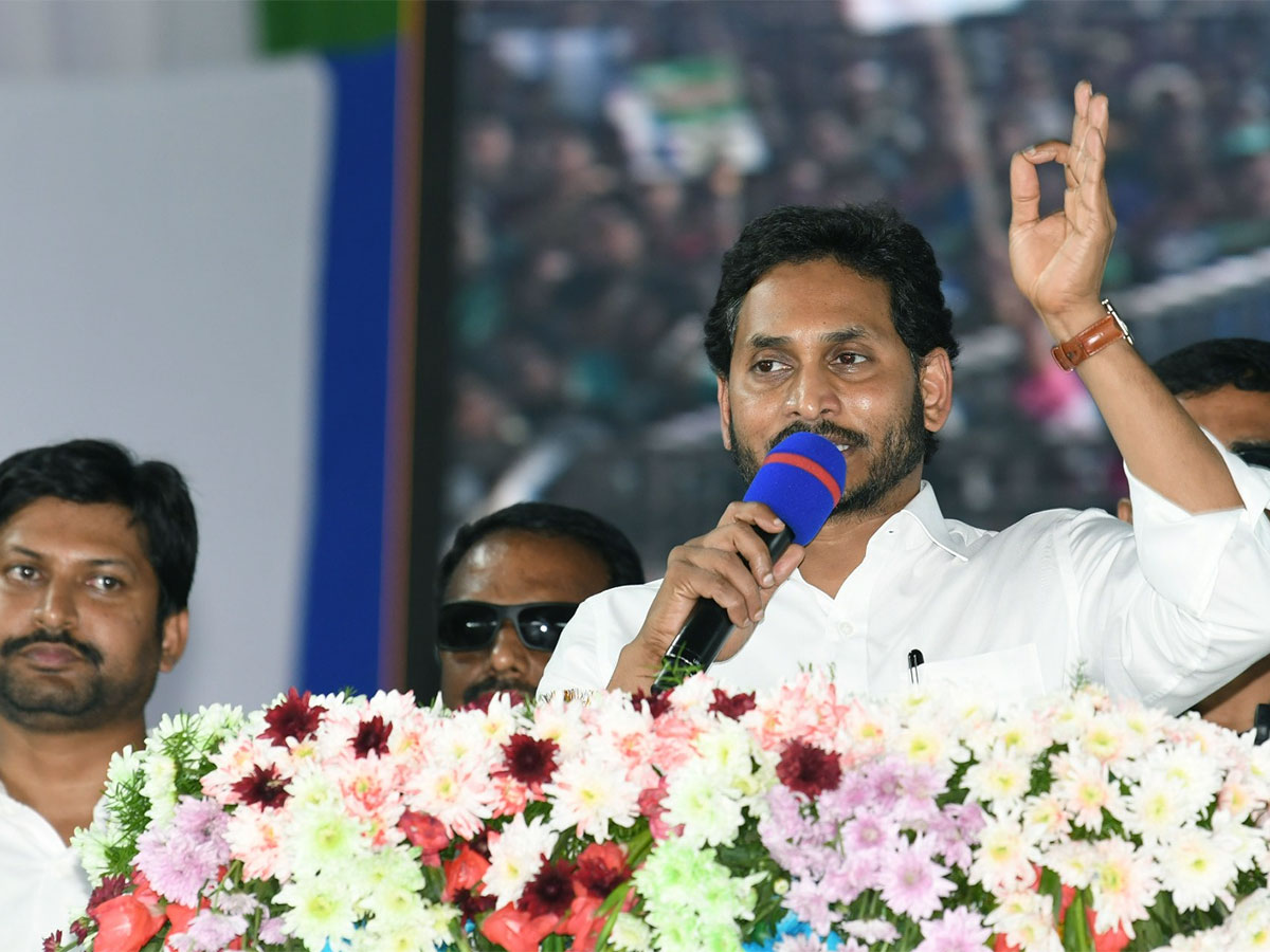 CM Jagan to Release YSR Asara Funds at Denduluru Photos - Sakshi32