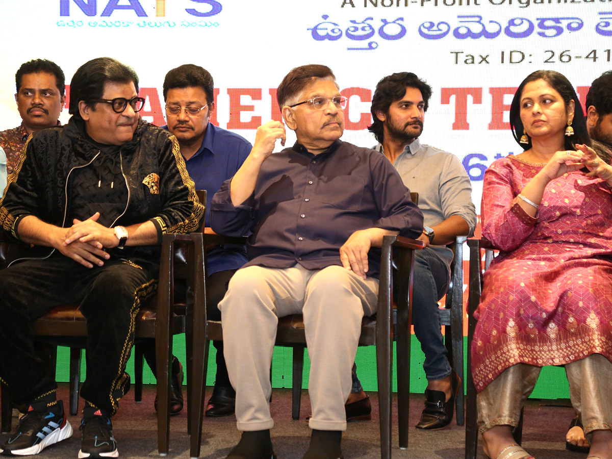 America Telugu Sambaralu Pressmeet Stills - Sakshi12