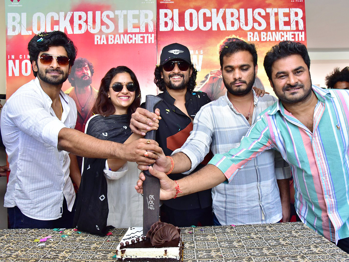 Dasara Movie Success Celebrations Photos - Sakshi5