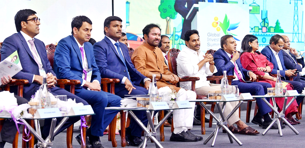 AP Global Investors Summit 2023 Day 02 - Sakshi1