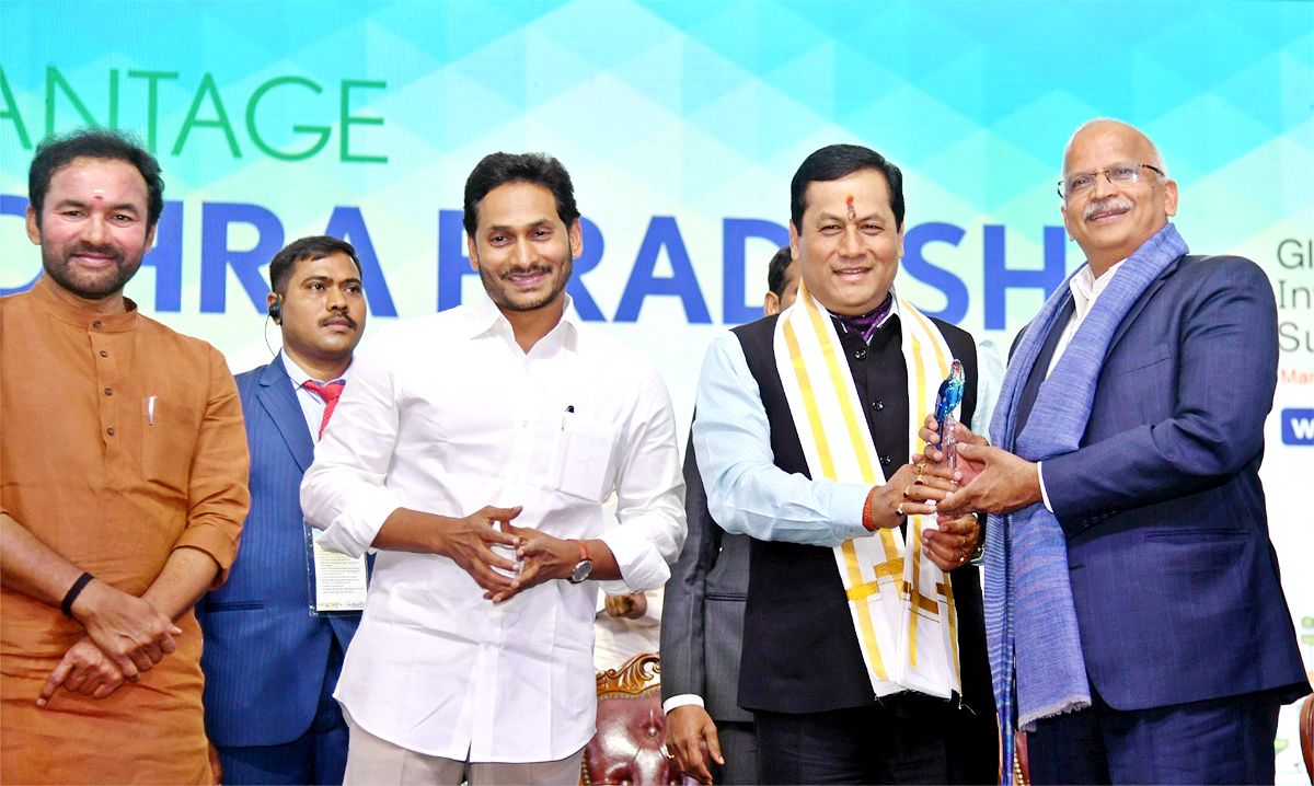 AP Global Investors Summit 2023 Day 02 - Sakshi44