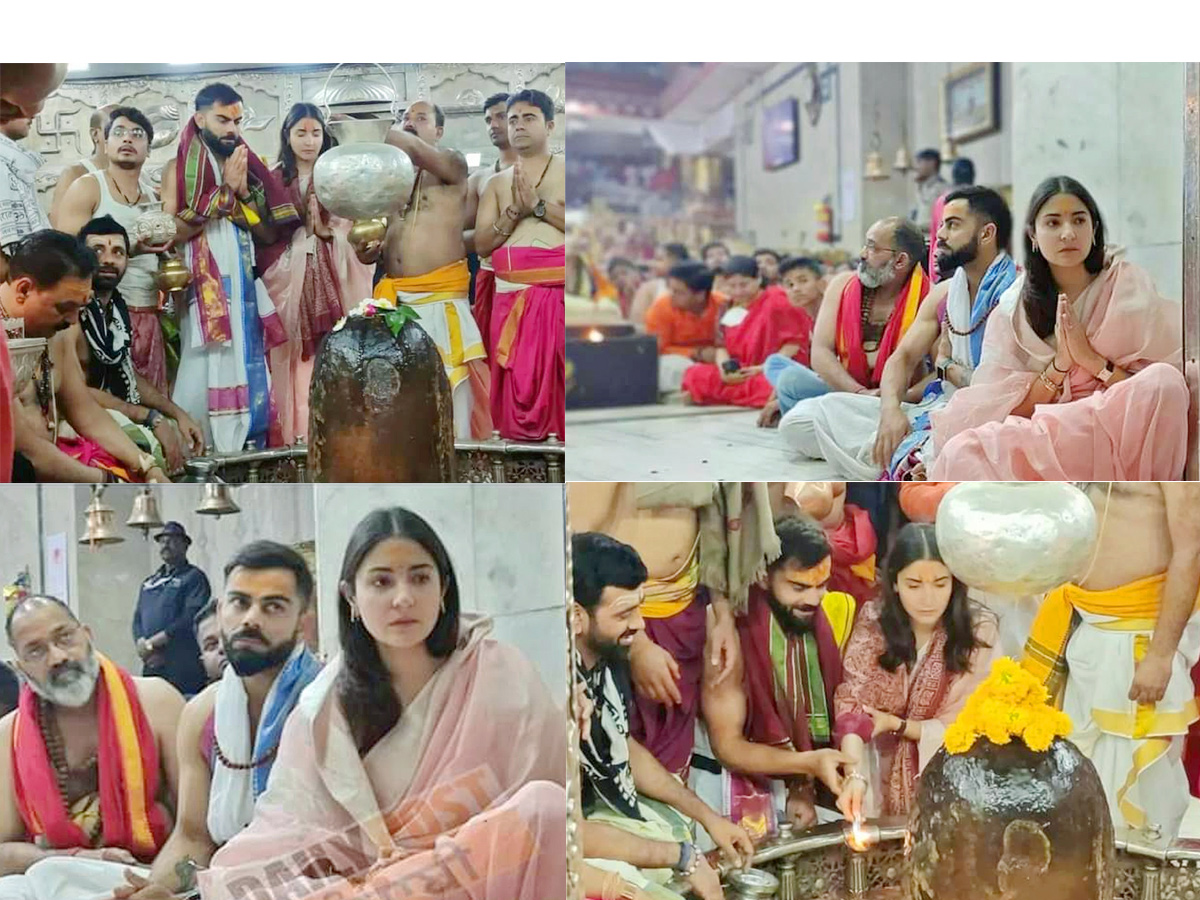 Virat Kohli And Anushka Sharma Visited Mahakaleshwar Temple in ujjain Photos - Sakshi1