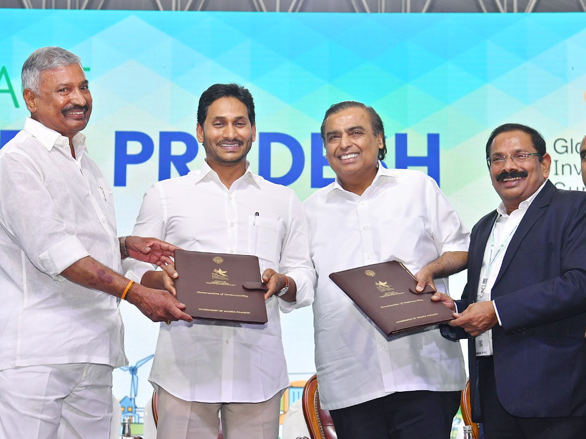 Visakha GIS: MoU with leading companies Photos - Sakshi1