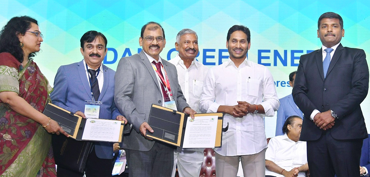 Visakha GIS: MoU with leading companies Photos - Sakshi12