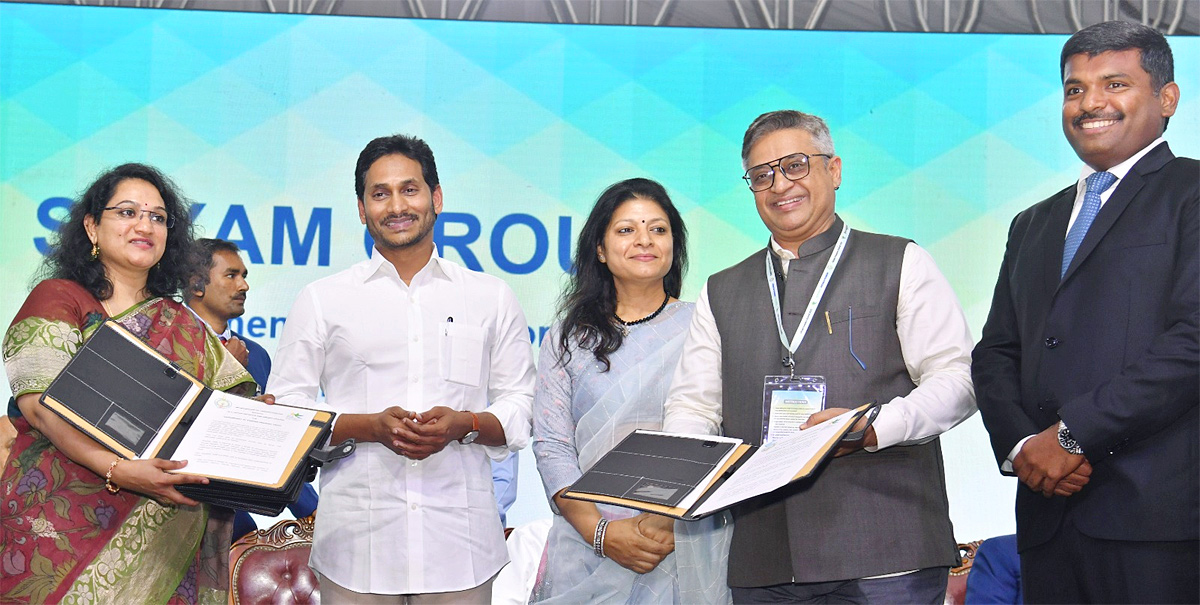 Visakha GIS: MoU with leading companies Photos - Sakshi15