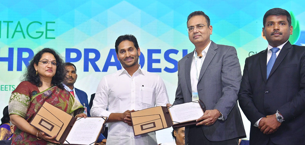 Visakha GIS: MoU with leading companies Photos - Sakshi18