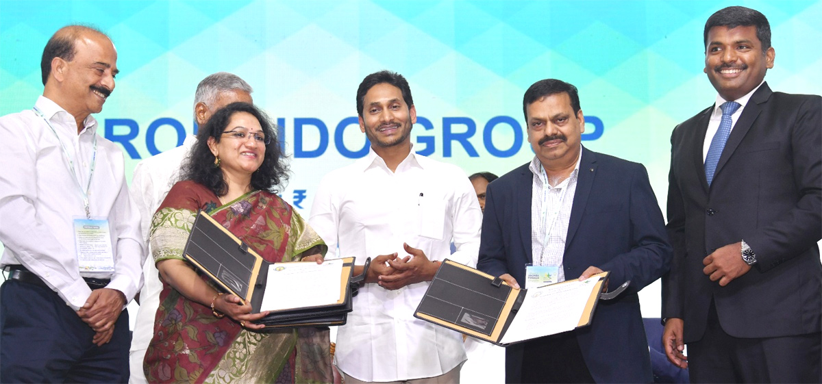 Visakha GIS: MoU with leading companies Photos - Sakshi19