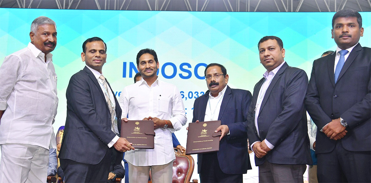 Visakha GIS: MoU with leading companies Photos - Sakshi2