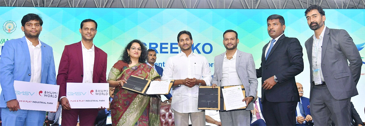 Visakha GIS: MoU with leading companies Photos - Sakshi20