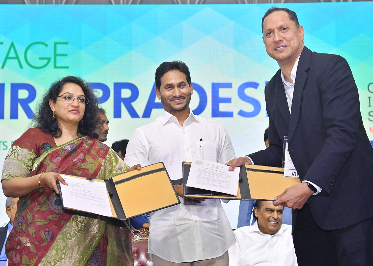 Visakha GIS: MoU with leading companies Photos - Sakshi22