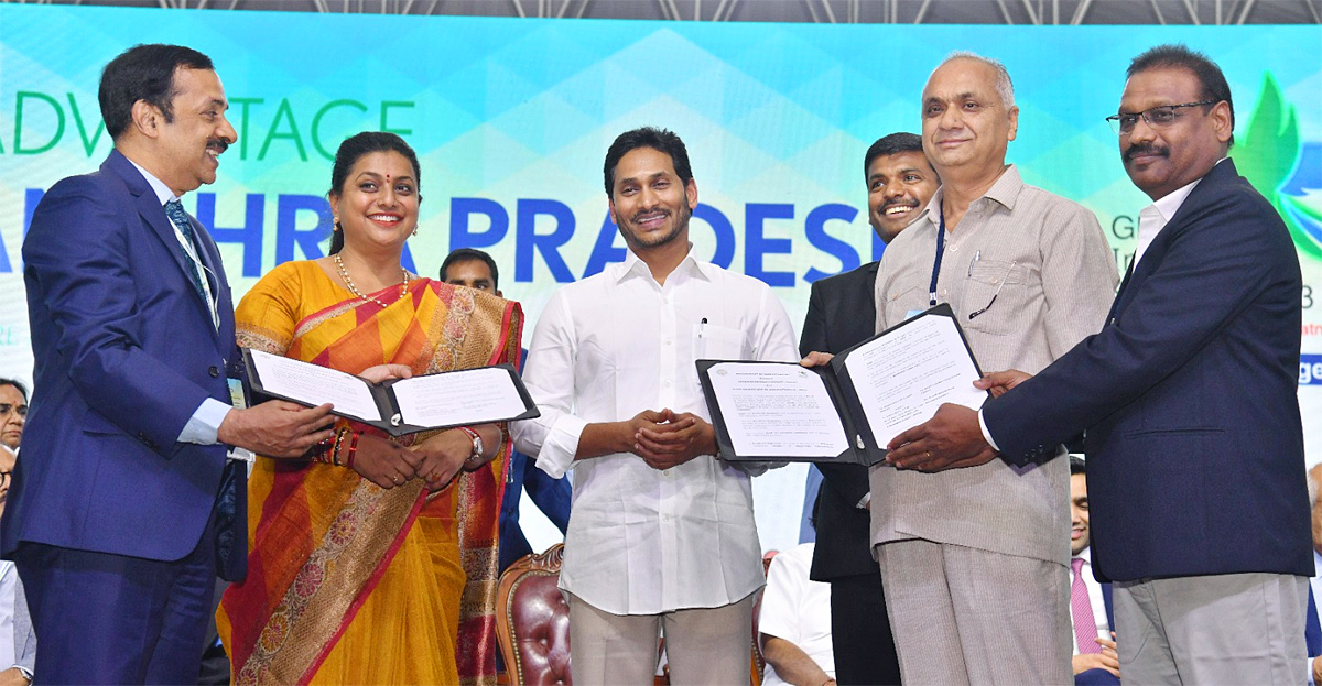 Visakha GIS: MoU with leading companies Photos - Sakshi23