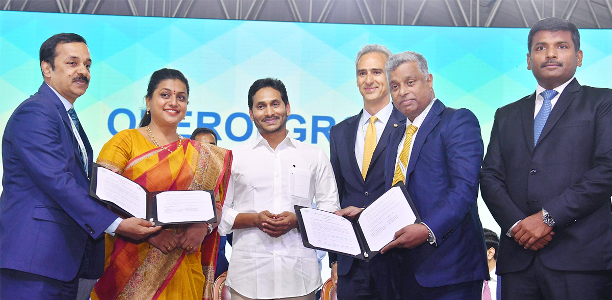 Visakha GIS: MoU with leading companies Photos - Sakshi26