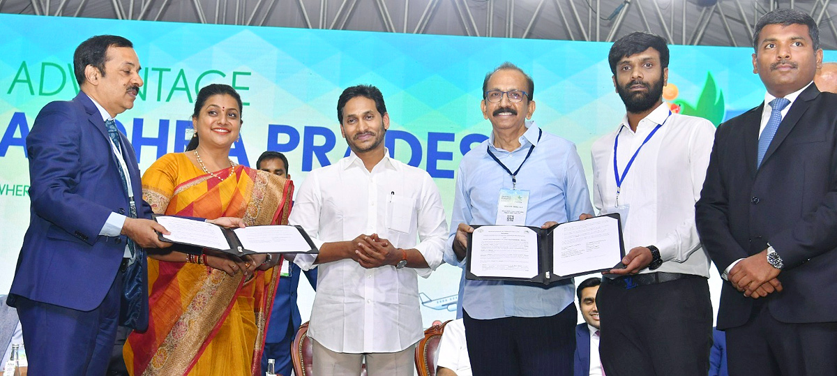 Visakha GIS: MoU with leading companies Photos - Sakshi28