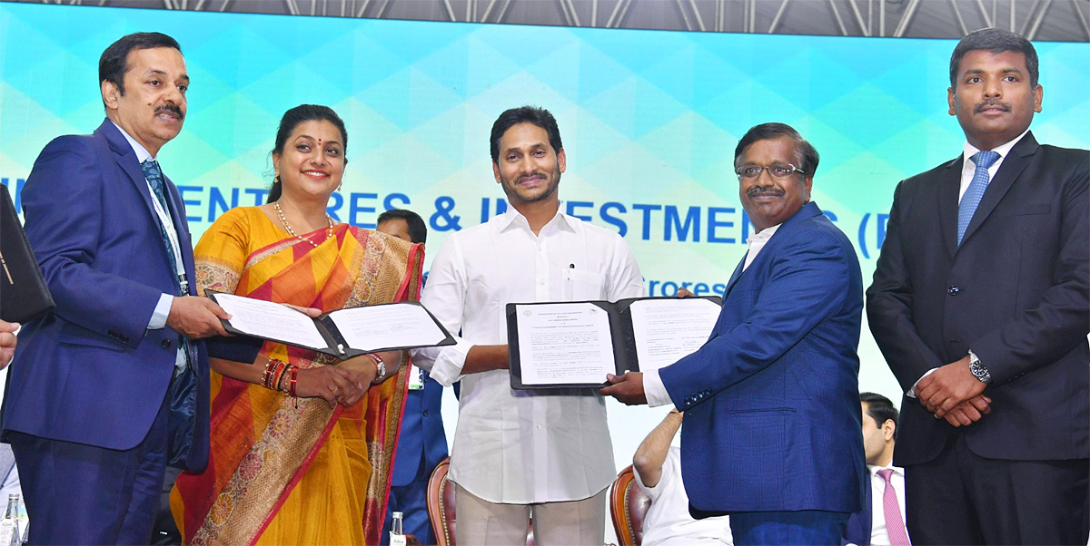 Visakha GIS: MoU with leading companies Photos - Sakshi30