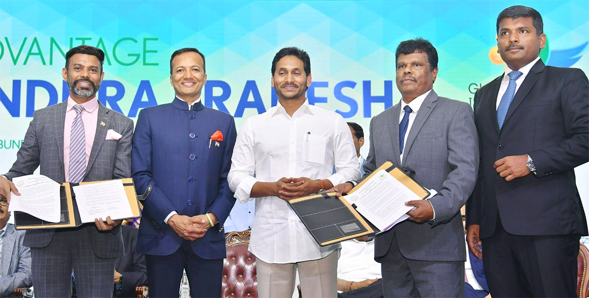 Visakha GIS: MoU with leading companies Photos - Sakshi32