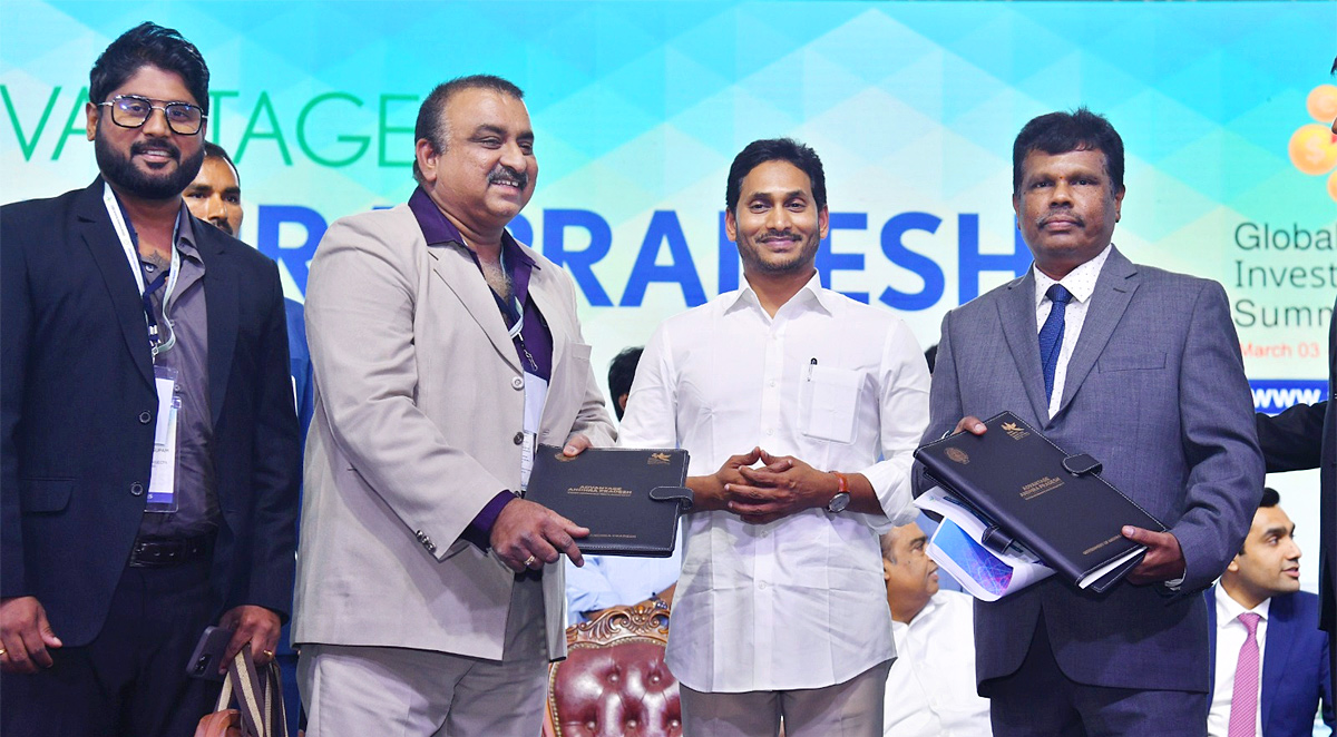 Visakha GIS: MoU with leading companies Photos - Sakshi33