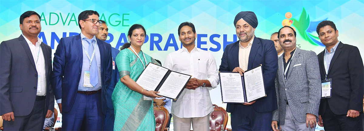 Visakha GIS: MoU with leading companies Photos - Sakshi35